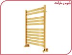 حوله خشک کن 80*50 مکعبی طلایی شودر