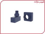 شیر حوله خشک کن مکعبی شودر آبی