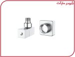 شیر حوله خشک کن مکعبی شودر کروم مات