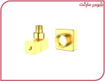 شیر حوله خشک کن مکعبی شودر طلامات