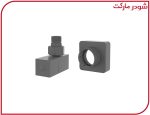 شیر حوله خشک کن مکعبی شودر طوسی
