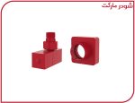 شیر حوله خشک کن مکعبی شودر قرمز