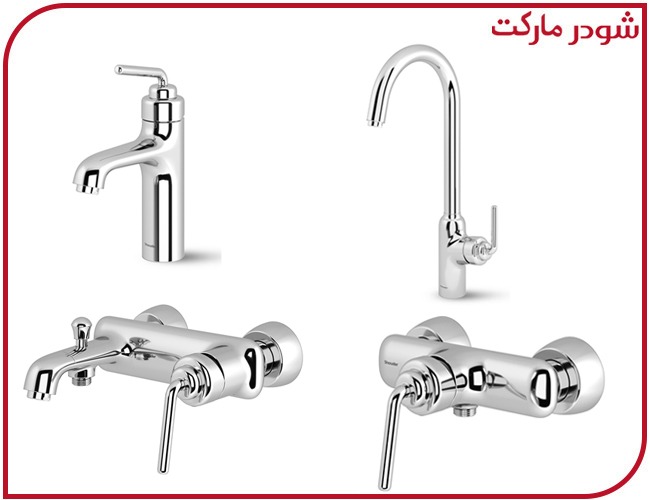 set-modikachrome-shouder-market ست شیرآلات مودیکا کروم شودر