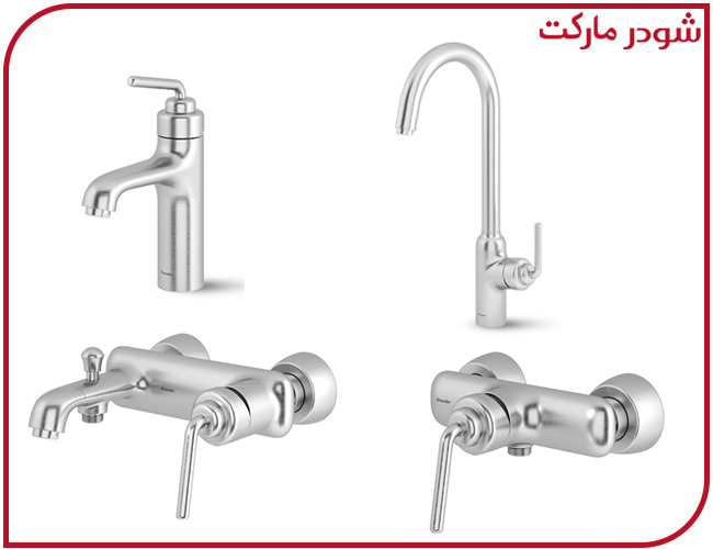 set-modikachromemat-shouder-market ست شیرآلات مودیکا کروم مات شودر