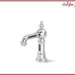 شیر چشمی روشویی شودر مدل بیزانس کروم