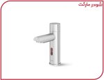 شیر چشمی روشویی شودر مدل موناکوپلاس کروم مات